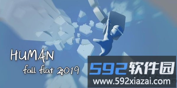 人类一败涂地手游国际版(Human: Fall Flat)截图4