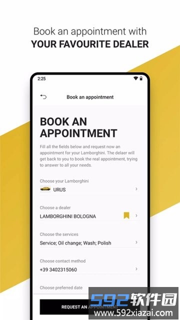 兰博基尼app官方版(lamborghini unica)截图1