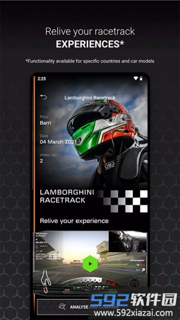 兰博基尼app官方版(lamborghini unica)截图2