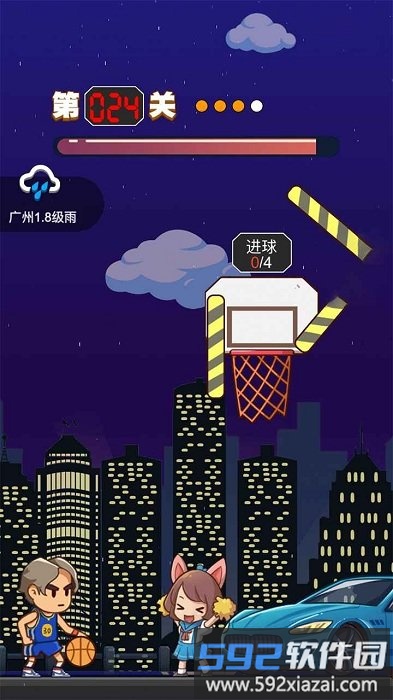 指上篮球游戏截图4