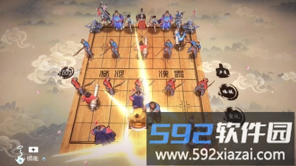 象棋之天下无双游戏截图4