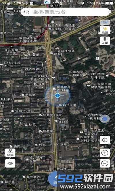 水经微图手机版截图4