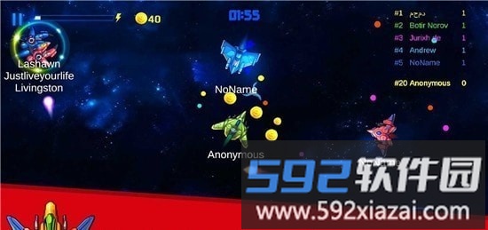 宇宙飞船大乱斗游戏截图1