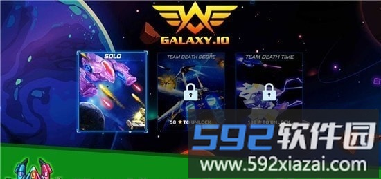 宇宙飞船大乱斗游戏截图3