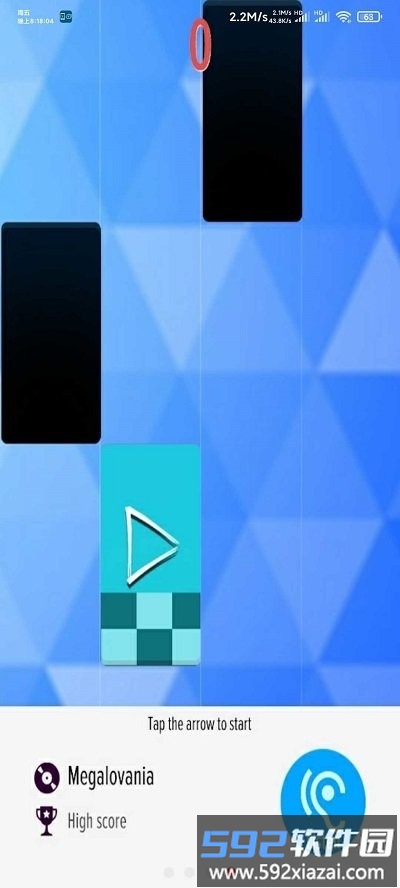 sans钢琴键块手机版截图4