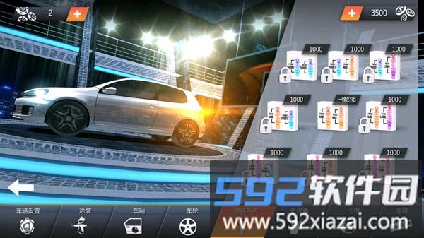 终极赛车狂飙截图3
