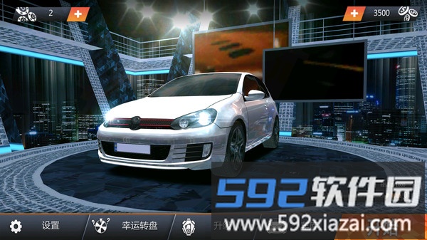 终极赛车狂飙截图4