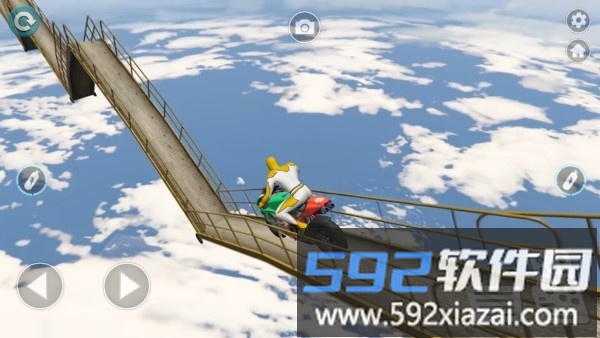危险天空赛道摩托驾驶游戏截图4