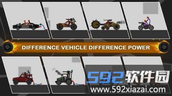 火柴人破坏2游戏截图1