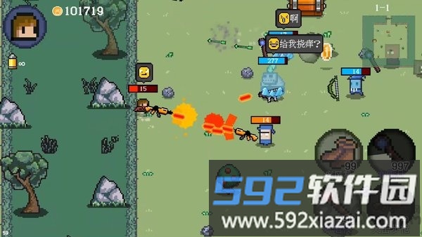 迷你勇者测试版截图1