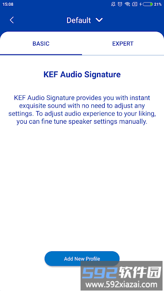 KEF Control软件截图1
