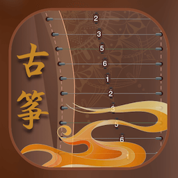 iguzheng古筝专业版app
