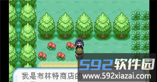 口袋妖怪神兽领域金手指截图1