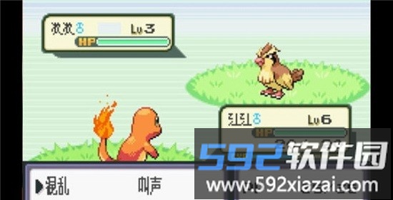 口袋妖怪神兽领域金手指截图3