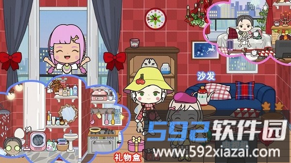 托卡迷你城市世界完整版截图1