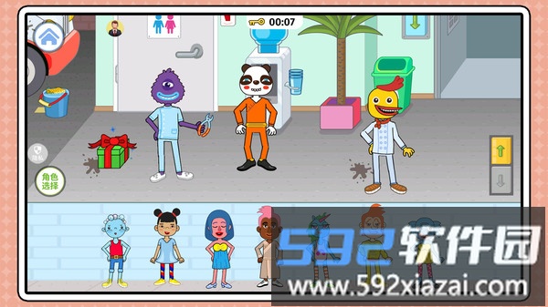 欢乐甜甜圈2截图1