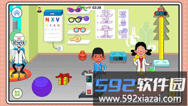 欢乐甜甜圈2截图3