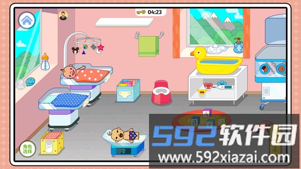 欢乐甜甜圈2截图4
