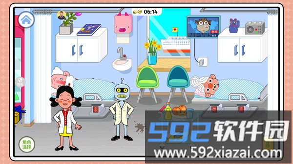 欢乐甜甜圈2截图5