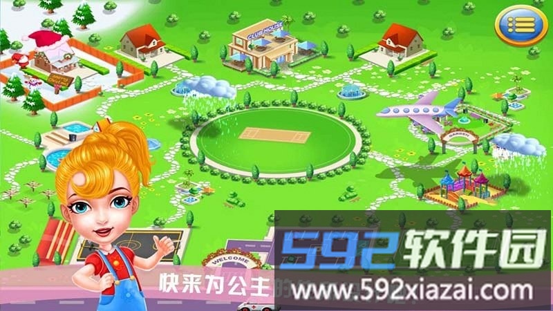 芭比公主装扮房间新版截图1