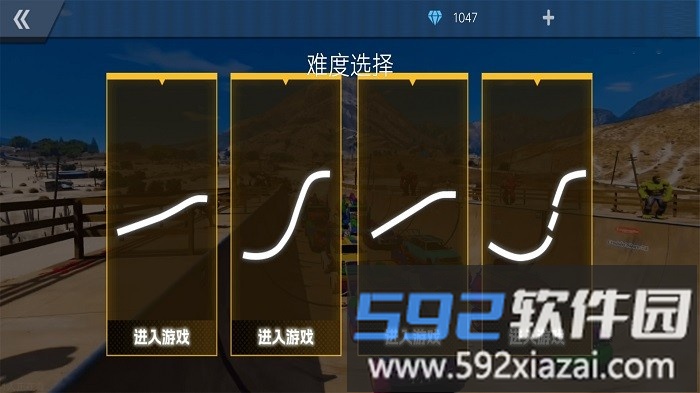 超级英雄飞车赛游戏截图2