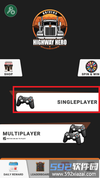 公路英雄车手修改版<a href='https://m.592xiazai.com/tags/下载.html' target='_blank' class='keylink'>下载</a>