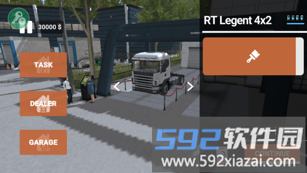 公路英雄车手修改版下载