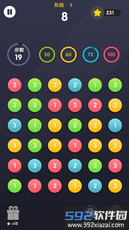 极品连连看游戏截图2