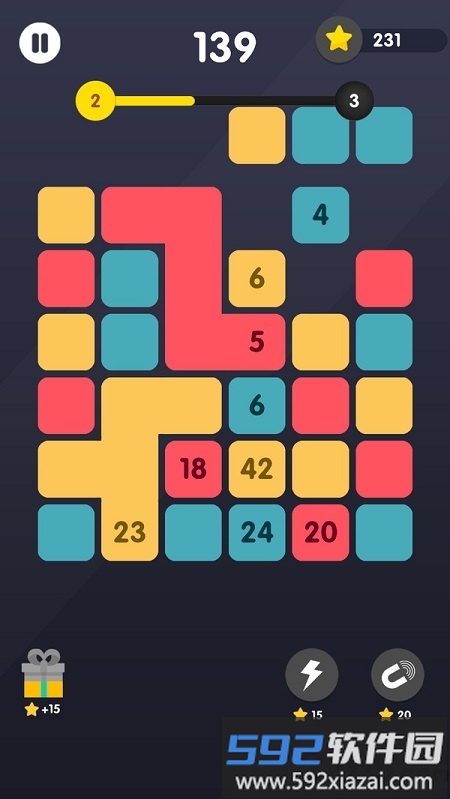 极品连连看游戏截图4