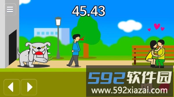 星球毁灭前60秒游戏截图3