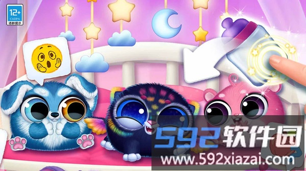 萌宠召唤术截图3