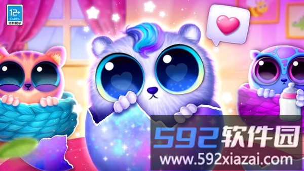 萌宠召唤术截图5
