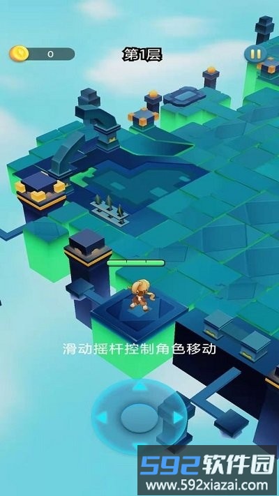 幽灵射手手机版截图6
