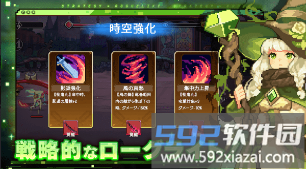 莫比乌斯前线作战实景
