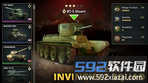 坦克装药(tanks charge)截图1