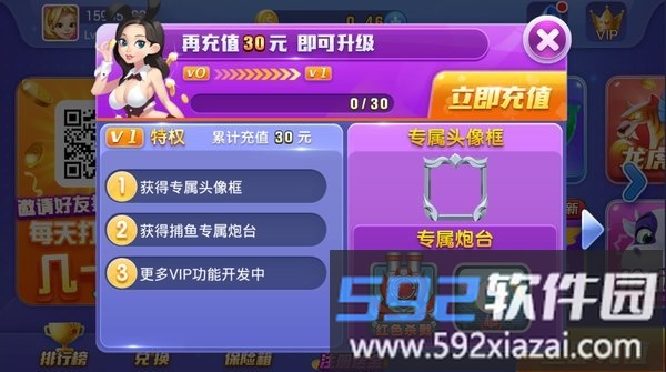 名门棋牌安卓版官网pkufli截图3