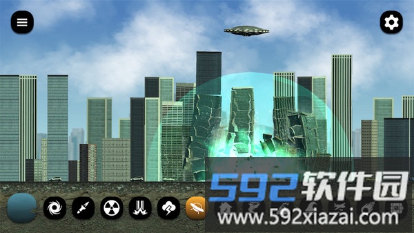 城市毁灭计划手机版截图3