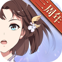 三国志幻想大陆幻想服2025