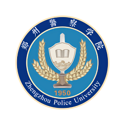 智慧郑警app官方版