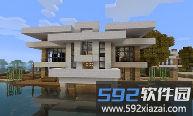 建造像素乐园手机版截图1