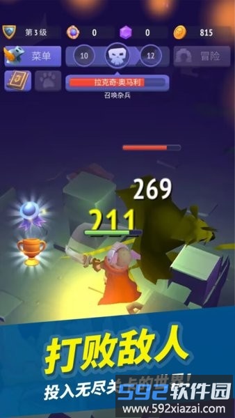 疯狂战斗家游戏截图1