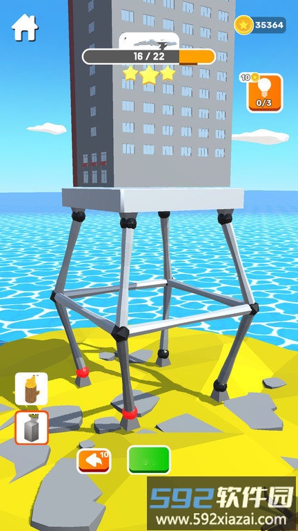 搭建高手最新版本截图1