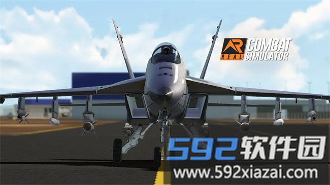 真实空战模拟器游戏截图1