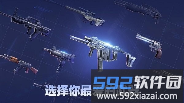 行尸走肉生存避难所中文版(walking dead)截图1
