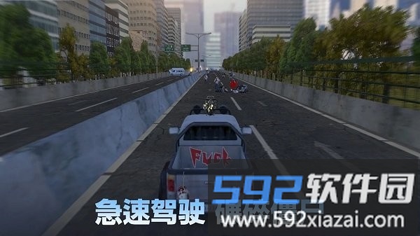 行尸走肉生存避难所中文版(walking dead)截图2