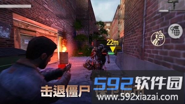 行尸走肉生存避难所中文版(walking dead)截图4