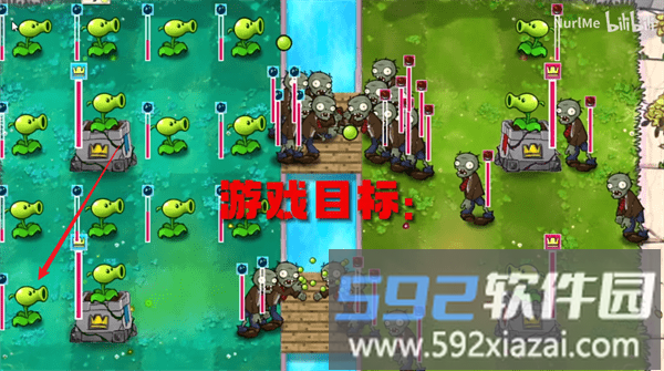 植物大战僵尸国王的花园mod