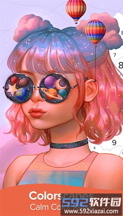 色彩景观手机版截图1
