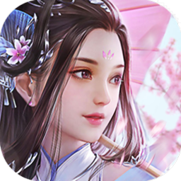 仙界情缘游戏