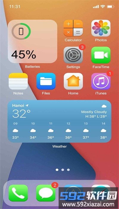 iphone14模拟器安卓版截图2